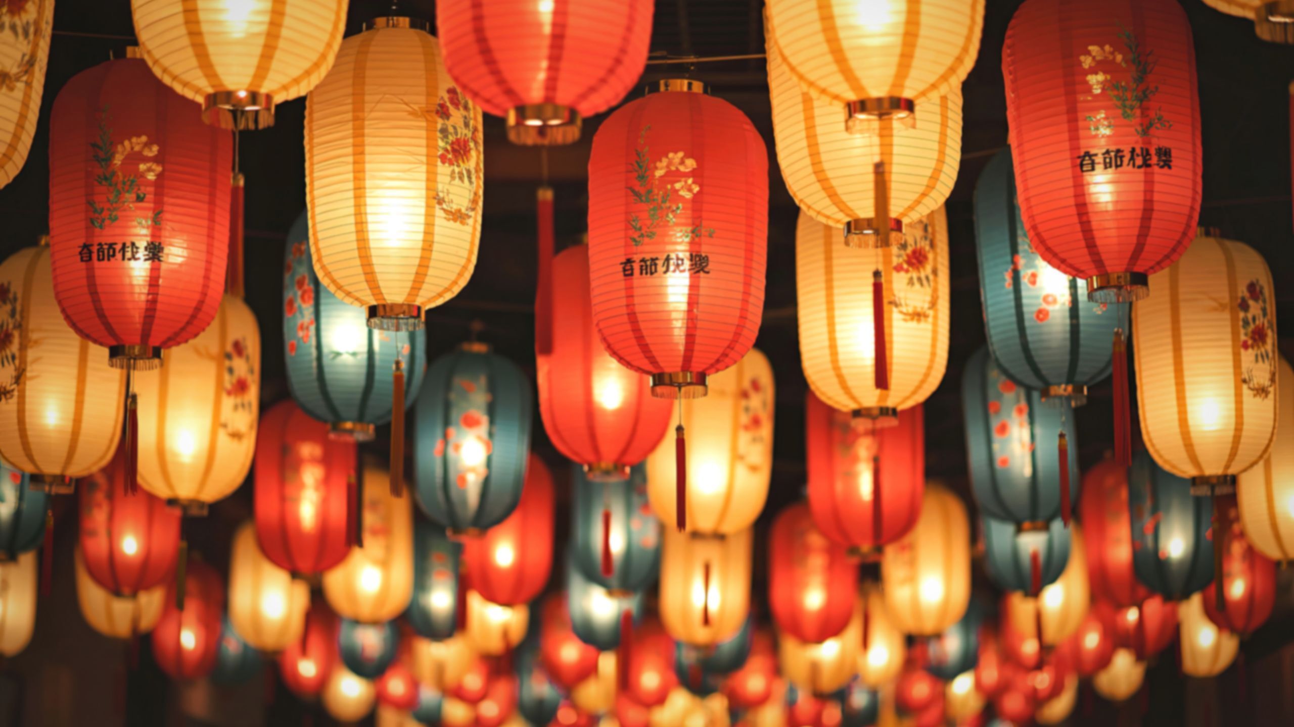 Chinese New year 2025